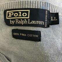 90s polo ralph lauren コットンニット ベスト ブルー　LL Vネック ラルフローレン ニットベスト 水色　ビンテージ_画像7