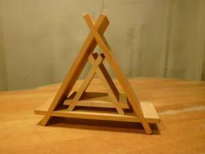 木製　大小三角形?の飾り台