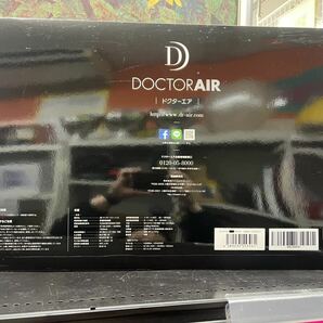 ［中古美品］DOCTOR AIR 3Dマッサージシート MS-07の画像3