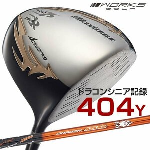 キャロウェイ 【超美品】 パラダイムAi SMOKE トリプルダイヤモンド/TENSEI 60 for Callaway (JP) S/9 [0150] 杭全本店