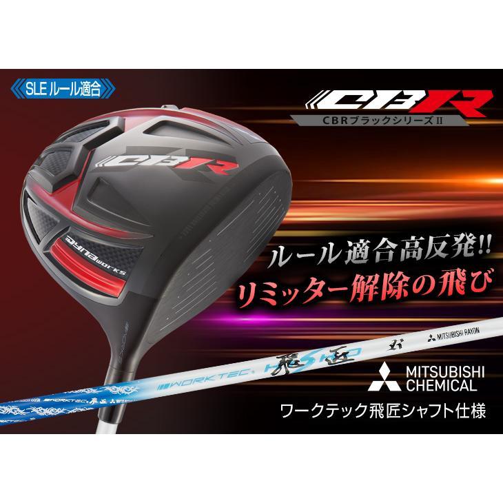 2025年最新】Yahoo!オークション -ping ドライバー シャフト sr 2025年最新】Yahoo!オークション -ping ドライバー シャフト sr