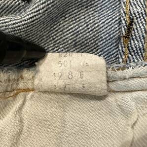 70's vintage Levi's 501 66後期 Cut Off 70年代 ビンテージ オールド リーバイス カットオフ デニム ショート パンツ ショーツ 1978年製の画像5