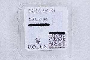 ROLEX ロレックス 部品 純正 巻上車 2130用 パッケージ入り