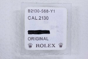 ROLEX ロレックス 部品 純正 ローター真 2130用 パッケージ入り