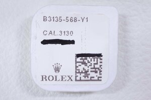 ROLEX ロレックス 部品 純正 ローター真 3130/3135用 パッケージ入り