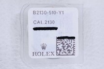 ROLEX ロレックス 部品 純正 巻上車 2130用 パッケージ入り_画像1