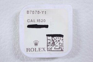 Rolex Rolex Parts Подлинный пакет Kohaze 1520