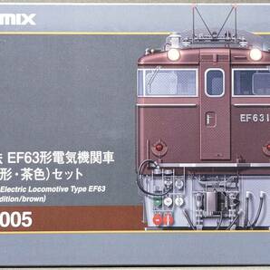 ■TOMIX 98005 国鉄 EF63形電気機関車（1次形・茶色）の画像1