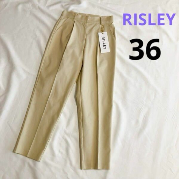 【新品】 リズレー RISLEY ストレッチパンツ 36 S アイボリー 春 テーパードパンツ ベージュ クロップドパンツ 夏