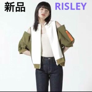 【新品】RISLEY リズレー ミタリー パーカー フリー ホワイト 春 未使用 半袖 スウェット カーキ ジップアップ