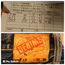 【90年代後半】ドゥニーム、DENIME、オリゾンティ、ORIZZONTI、リペア、赤耳、ボタンフライ、センターループズレ、隠しリベット、XX_画像10