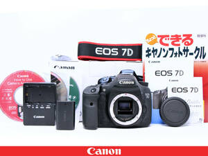 ★美品★Canon キャノン EOS 7D ボディ★元箱全完備★ハイアマチュア向け妥協ないスペックの実現と本物の質感デジタル一眼レフカメラ