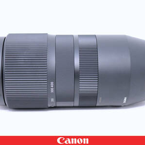 ★美品★SIGMA シグマ 100-400mm F5-6.3 DG OS HSM Contemporary Canon用 キャノン ★元箱・フード・取説・保証書付属★ライトバズーカの画像4