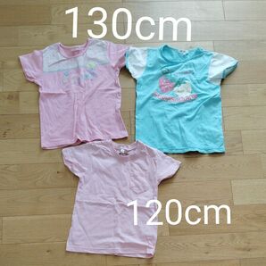 まとめ売り Tシャツ ワンオーナー 女の子 子供服　 半袖Tシャツ　130cm 120cm