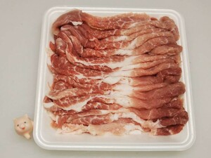  beautiful (..). country * three-ply prefecture production Momo slice 500 gram yakiniku for, block also modification possibility!! 8,000 jpy and more . buy . Honshu, Shikoku, Kyushu free shipping!