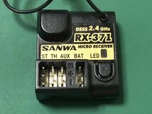 サンワ 受信機 RX-371 レシーバー SANWA _画像1