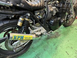 YAMAHA XJR400 RPM tube muffler 