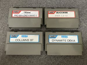  Sega ST-V used cartridge 4 pcs set ( Dyna my to.., Othello . for ., column s'97, Pro mah-jong ultimate S)* operation not yet verification 
