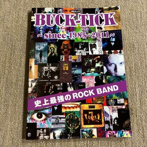 BUCK-TICK MSムック since 1985〜2011の画像1