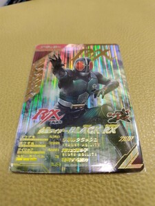 ガンバレジェンズ 5弾 LR 仮面ライダーBLACK RX GL05-053 4