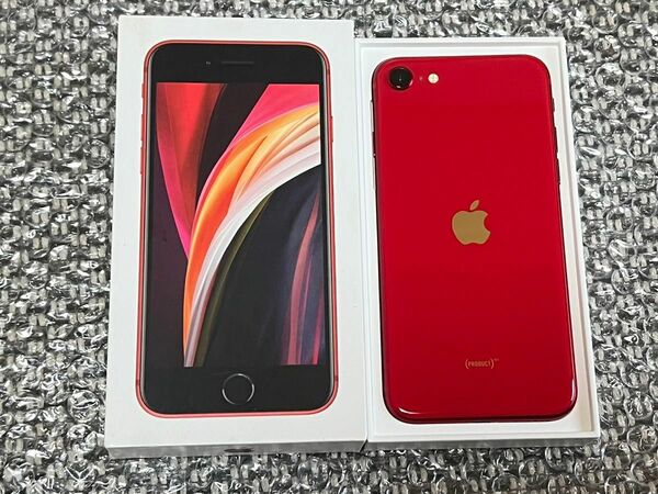 【即日発送】【極美品】iPhone SE 第2世代 SE2 レッド　RED 64GB SIMフリー バッテリー最大容量93%