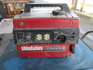  Shindaiwa portable generator EG550C 50Hz/60Hz junk necessary maintenance part removing etc. 