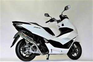 SALE 新即日発送　Realize ホンダ PCX125 (JK05) バイクマフラー Blink SUS 