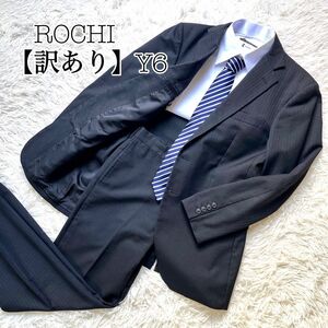 【美品】ROCHI ロッチ　スーツ　セットアップ　ブラック　シャドーストライプ　Y6 L