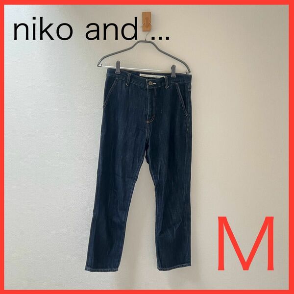 【匿名配送】niko and ... ニコアンド　デニム M 裾部分にほつれ有り