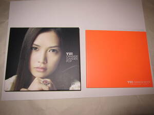 YUI ORANGE GARDEN POP CD