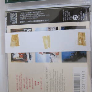 モスキート・コースト  オリジナルサウンドトラックCD モーリス・ジャールの画像3