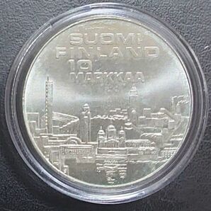 1971年フィンランド銀貨 10マラッカ ヘルシンキ都市景観 陸上大会記念銀貨