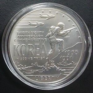 1991年 アメリカ銀貨 1ドル 朝鮮戦争38周年記念銀貨 silver900 フランクリンミント