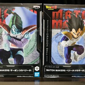 ドラゴンボール　 マッチメーカーズ　MATCH MAKERS　 ベジータ　 ザーボン　フィギュア　セット