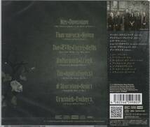 【新譜/国内盤新品】MY DYING BRIDE マイ・ダイイング・ブライド/A Mortal Binding_画像2