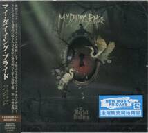 【新譜/国内盤新品】MY DYING BRIDE マイ・ダイイング・ブライド/A Mortal Binding_画像1