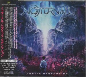 【新譜/国内盤新品】NOTURNALL ノッターナル/Cosmic Redemption