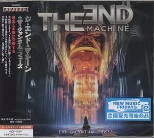 【新譜/国内盤新品】THE END MACHINE ジ・エンド・マシーン/The Quantum Phase(feat.ジョージ・リンチ=ex.DOKKEN)