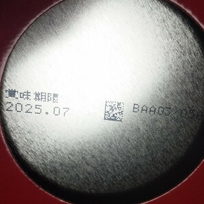 明治ほほえみ800g×4 (計4缶) 粉ミルクの画像2