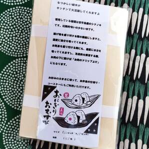 経木４５枚　岩手県産のドロノキを使っております。きれいな淡い黄色の経木です。