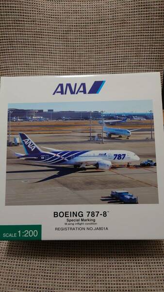 全日空商事　BOEING787-8 JA801A 模型　1/200 NH20098
