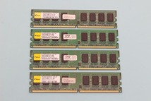 ■■■elixir PC2-6400 (DDR2-800) 2GB × 4 ＝8GB セット■■■_画像1