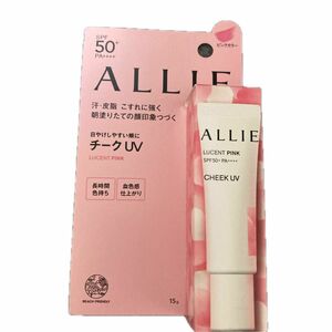 ALLIE クロノビューティ カラーオンUV チーク SPF50＋ PA＋＋＋＋ 15g（01 ルーセントピンク）