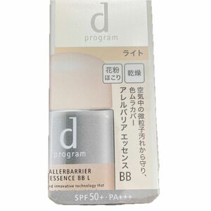 dプログラム アレルバリア エッセンス BB N ライト 30ml