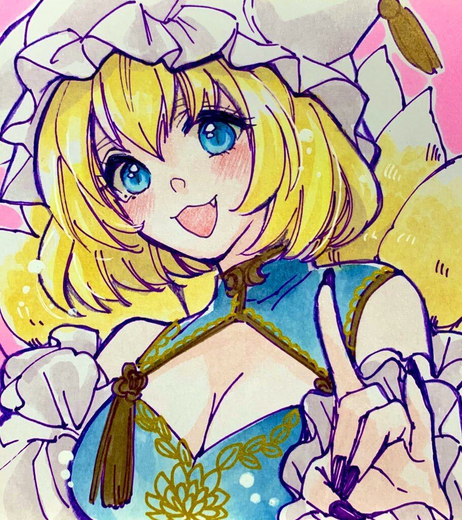 Ai Yakumo Mini Shikishi Touhou Project Ilustración dibujada a mano Doujin Acuarela, historietas, productos de anime, ilustración dibujada a mano