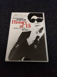 DVD 藤井フミヤ History of 15 Anniversary Tour 15/25