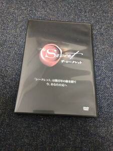 DVD THE SECRET ザ・シークレット 日本語版