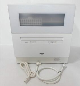 Panasonic 食器洗い乾燥機 NP-TH4-W 2021年製 パナソニック 食洗機