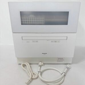 Panasonic 食器洗い乾燥機 NP-TH4-W 2021年製 パナソニック 食洗機