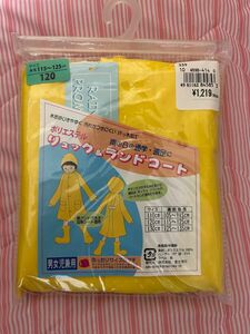 即購入OK 即日発送 新品 リュック＆ランド レインコート 雨合羽 男女兼用 120cm 交通安全 レインコート 